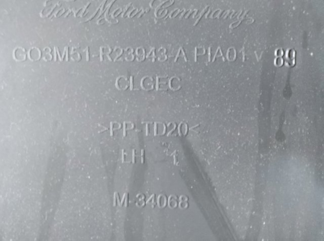 Карта двери c max — фото 2