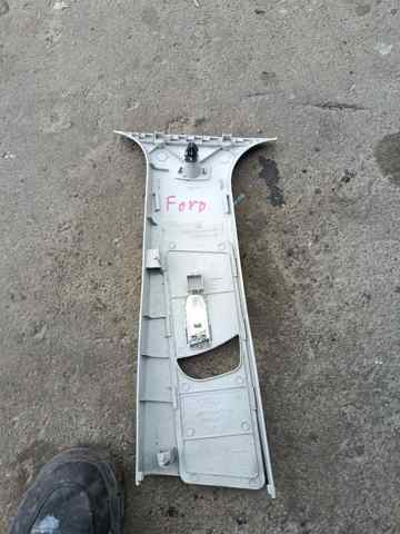 Накладка — фото 6