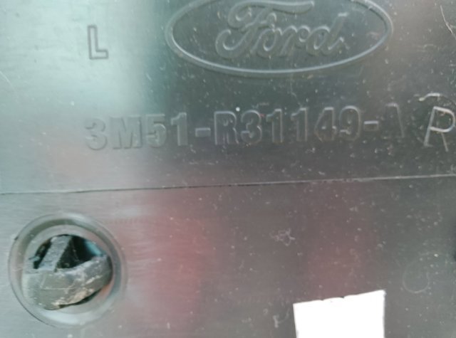 Обшивка багажника — фото 2