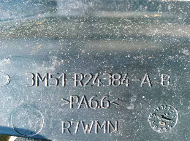 Накладка замка багажника — фото 2