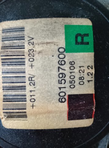 Ремінь безпеки — фото 3