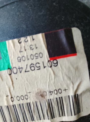 Ремень безопасности — фото 2