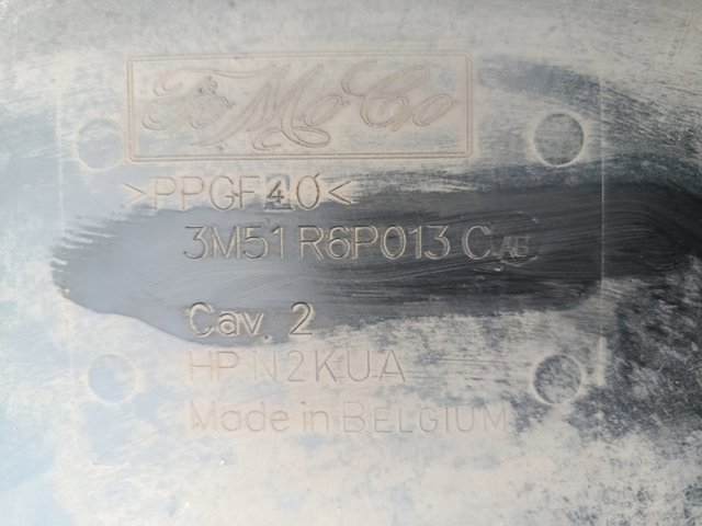 Захист двигуна — фото 2