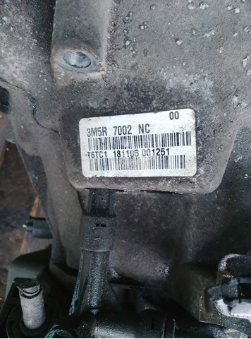 КПП в зборі(механічна коробка передач) — фото 8