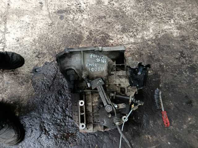 КПП в сборе (механическая коробка передач)