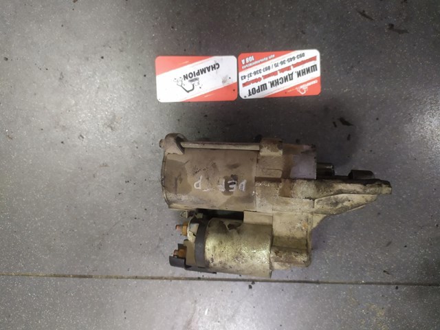 Стартер — фото 3