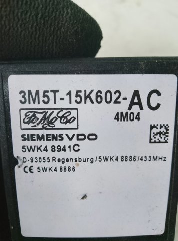 Блок управління — фото 3