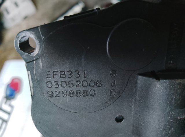 Двигун заслінки печі