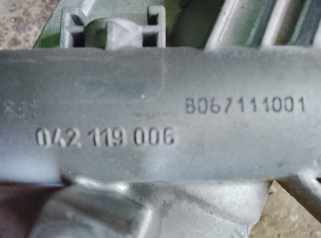 Рульова колонка