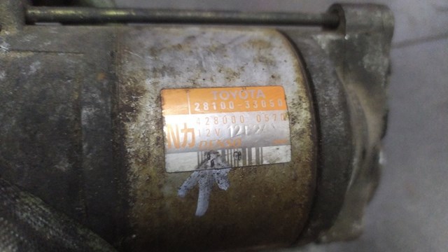 Стартер — фото 3