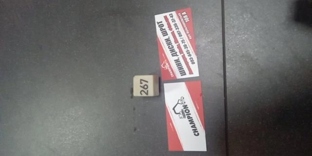 Реле кондиционера — фото 2