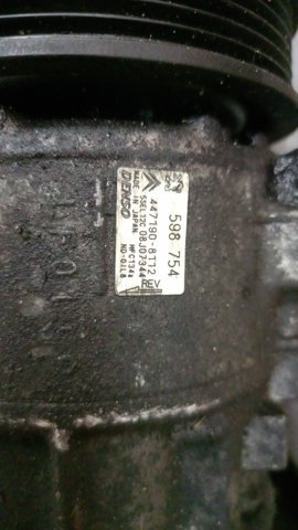 Компресор кондиціонера — фото 3