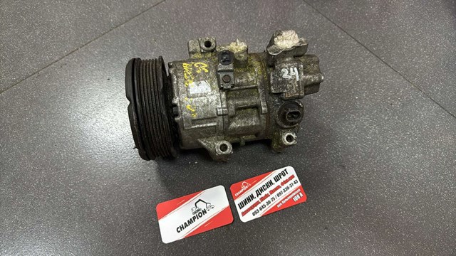 Компрессор кондиционера