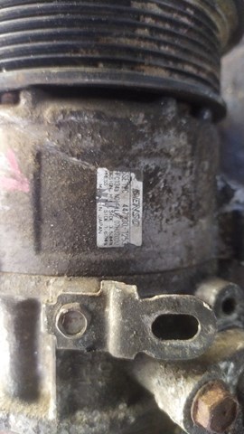 Компресор кондиціонера