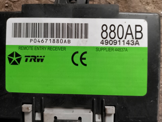 модуль центрального замка — фото 2