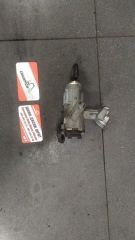 Замок запалення