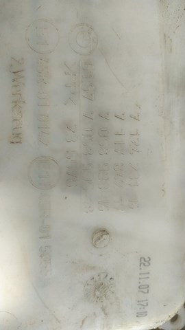 Бачок омывателя — фото 2