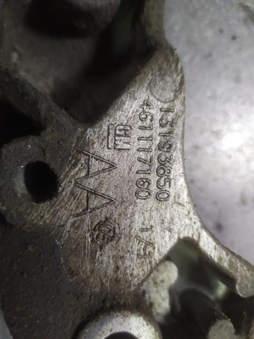 Кронштейн — фото 2