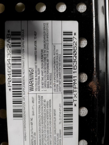 Подушка безпеки, пасажирська, AIRBAG — фото 3