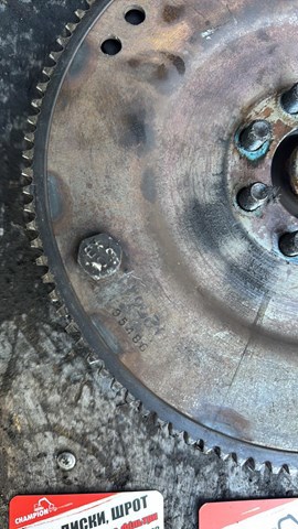 Маховик двигателя — фото 5