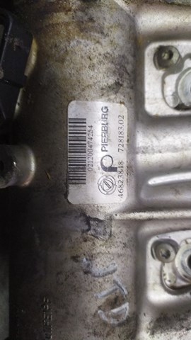 Колектор — фото 2