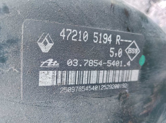 Підсилювач гальм вакуумний — фото 2