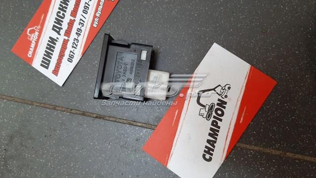 Индикатор сигнализации — фото 2