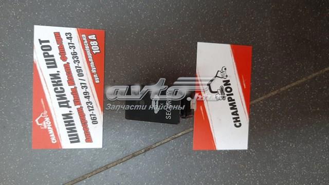 Индикатор сигнализации