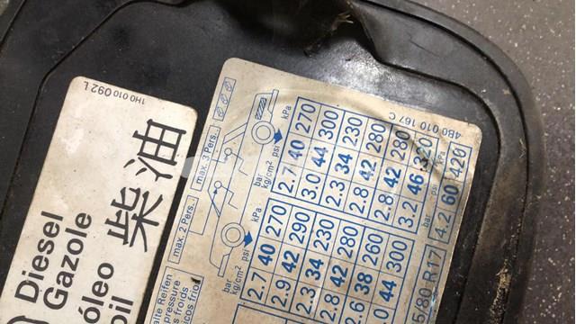 лючок бака — фото 3