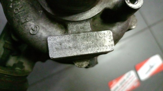 Трубка — фото 5