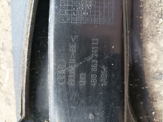 Накладка центральной — фото 3