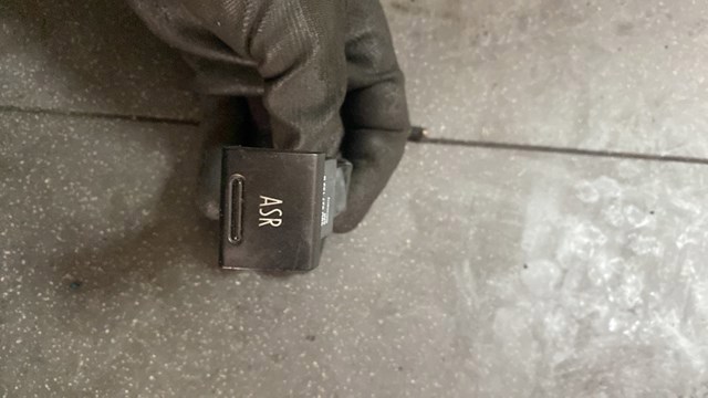 Кнопка asr — фото 3