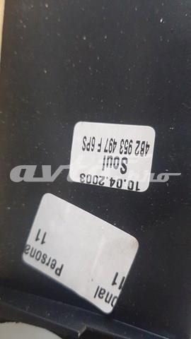 Кожух под руль — фото 2