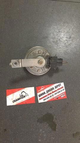 сигнал — фото 2