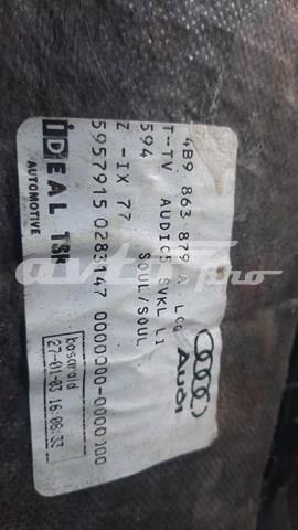 Обшивка багажника левая — фото 2