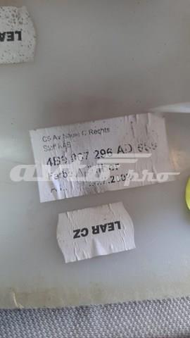 Передня права накладка стойки — фото 2