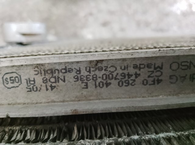 Радіатор кондиціонера