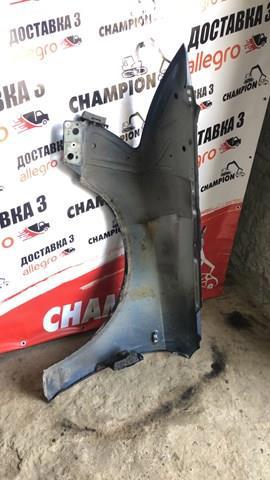 Крыло переднее правое — фото 5