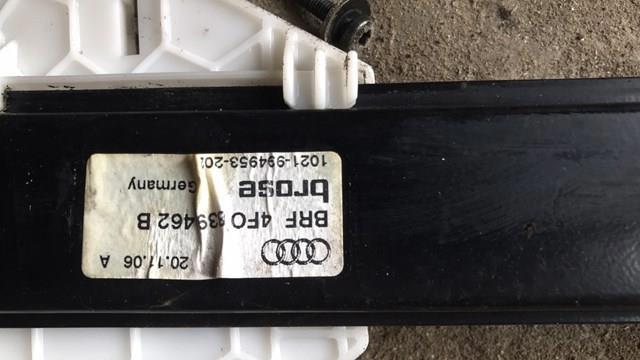 Механизм стеклоподъемника двери задней правой — фото 2