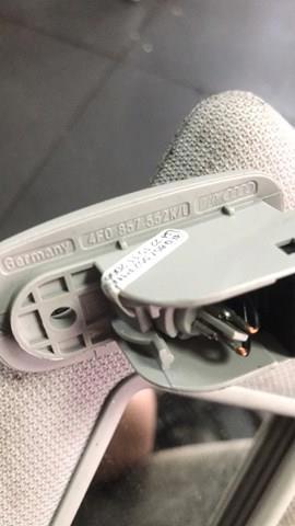 озырек солнцезащитный — фото 3