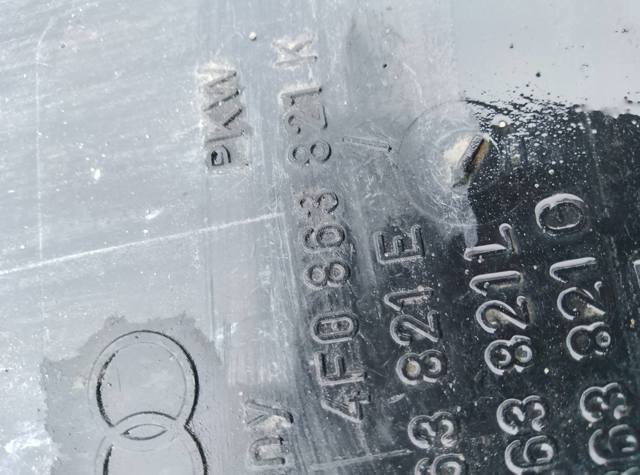 Захист двигуна передній — фото 2