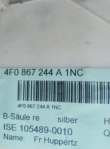 Обшивка стійки кузова внутрішня, середня права — фото 3