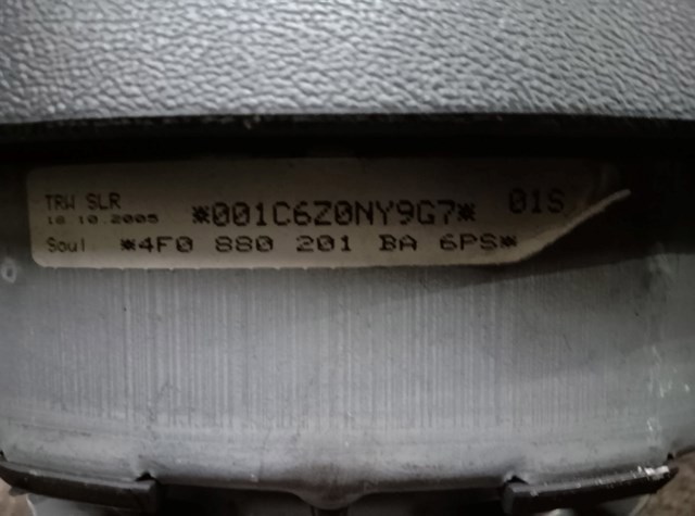 Подушка безопасности руль airbag audi a6 (c6) — фото 3