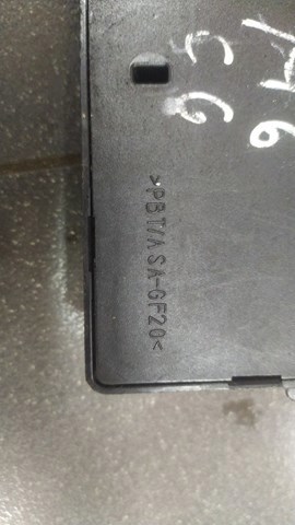 Модуль управления (ЭБУ) светом фар