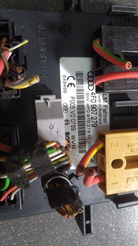 Модуль управления (ЭБУ) светом фар