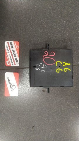 Модуль управления (ЭБУ) светом фар