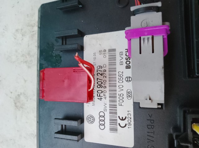 Модуль управления (ЭБУ) светом фар