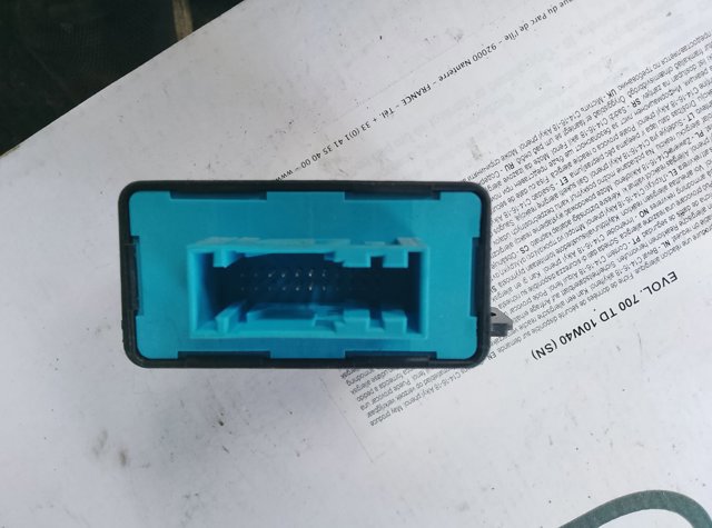 Модуль керування (ЕБУ) світлом фар — фото 3