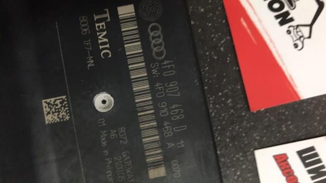 Модуль Диагностический интерфейс — фото 2