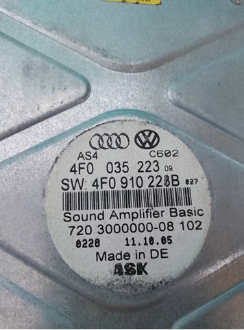 Підсилювач звуку — фото 3